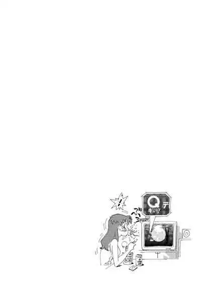 Tony Takezaki no Evangelion