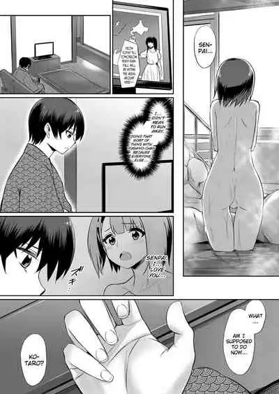 [yasu] Ibitsu na Kankei ~Manatsu no YariCir Rankou Gasshuku~ - Distorted relationship Ch. 1-3 [English] [DKKMD Translations]