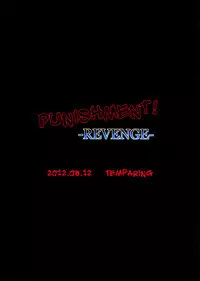 (C82) [Temparing (Tokimachi Eisei)] Seisai Shiteyaru! -REVENGE- | Give Punishment! -Revenge- (Saikyou Densetsu Kurosawa) [English] {doujin-moe.us}