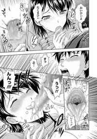 ANGEL Club 2012-03 [Digital] [Incomplete]