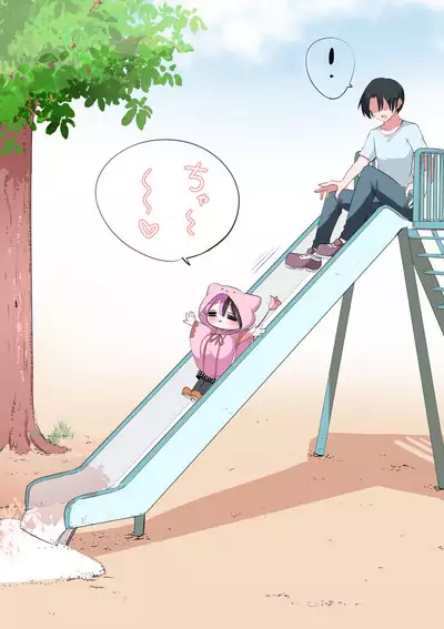 Half Succubus o Hirotta