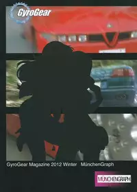 (C83) [MunchenGraph (Kita Kaduki, Mach II)] GyroGear (Chousoku Henkei Gyrozetter)