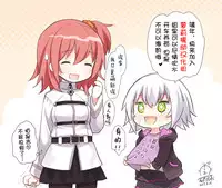 [UG] Hakoiri Youjo Strategy (Digital Puni Pedo! Vol. 06) [Chinese] [萝莉援助汉化组]