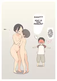 [Higuma-ya (Nora Higuma)] Konyoku Onsen de Toshiue no Onee-san ni Ippai Shasei Sasete Morau Hanashi | Story of how I came a lot with an older oneesan at the mixed hot spring bath [English] [Shippoyasha]