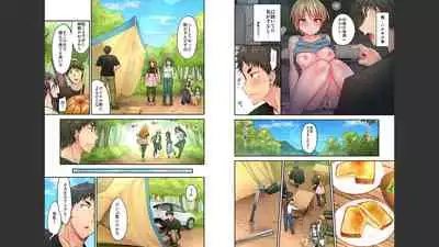 HaremuKyanpu 1-11