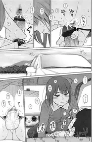 COMIC LO 2013-03 Vol. 108