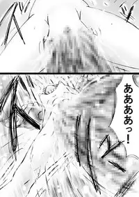 [Dende] Fushigi Sekai -Mystery World- Nonona 27 ~Nonona tai Daimakokuou Madarufu, Saijikan Teishi + Ryuuchiku Zecchou Ingoku~