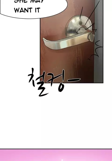 Double Date Ch.1-22