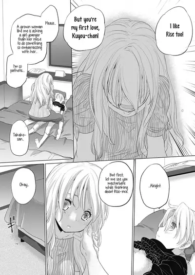 [Kurogane Kenn] Tae-chan to Jimiko-san | Tae-chan and Jimiko-san Ch. 6-18 [English] [/u/ Scanlations] [Digital]