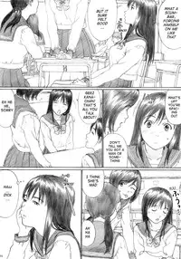 (C73) [YAKIYAMA LINE (Kahlua Suzuki)] Binetsu no Mezame | Awakening a Slight Fever [English] [Ero-Otoko]