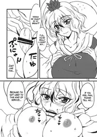 (C78) [BlueMage (Aoi Manabu)] Koko ga Sou, Rakuen sa (Touhou Project) [English] [zkjulian]