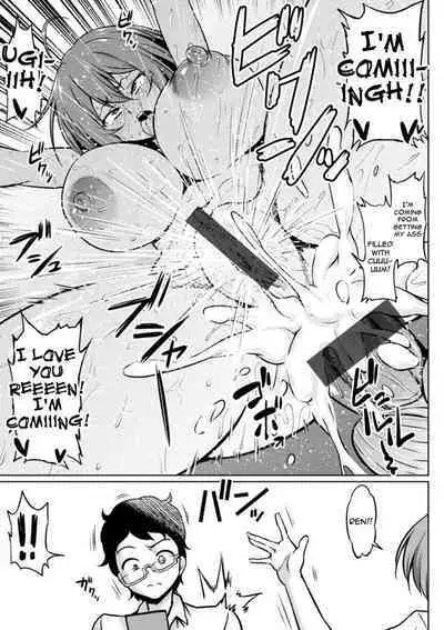 NTR na Sekai | NTR World Ch. 1-8