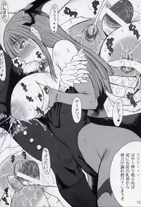 (C68) [Bakunyu Fullnerson (Kokuryuugan)] Oppai-san (Darkstalkers)