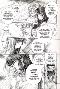 (C63) [Toko-ya (Kitoen)] Side:RYU - Ryuu no Me no Fuukei ~ third (Breath Of Fire) [English] [SaHa]