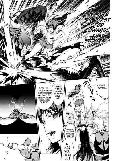 [Erect Sawaru] Raikou Shinki Igis Magia III -PANDRA saga 3rd ignition- Ch.1-5 [English] [biribiri] [Digital]