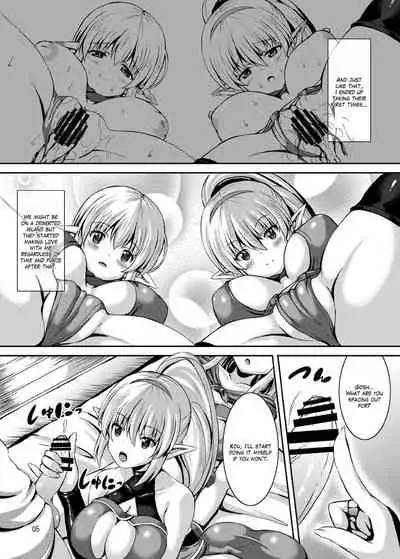 Boku to Isekai no Onee-san | Me and The Ladies from Another World