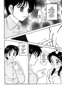 [Ogami Wolf] Super Taboo 1 [English]