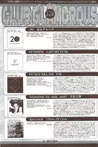 Manga Bangaichi 2009-12