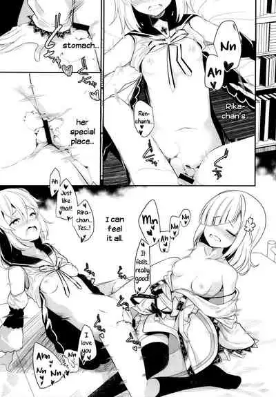 (C95) [House Saibai Mochi (Shiratama Moti, BobCa)] Suzuran no Hanakotoba | Lily of the Valley (Puella Magi Madoka Magica Side Story: Magia Record) [English] [Yuri-ism]