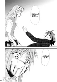 (Comic Castle 2006) [Studio Kimigabuchi (Kimimaru)] Negimaru! 4 (Mahou Sensei Negima!) [English] [SaHa]