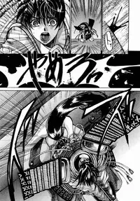 [Kawakami Takashi] Momoiro Toumaden