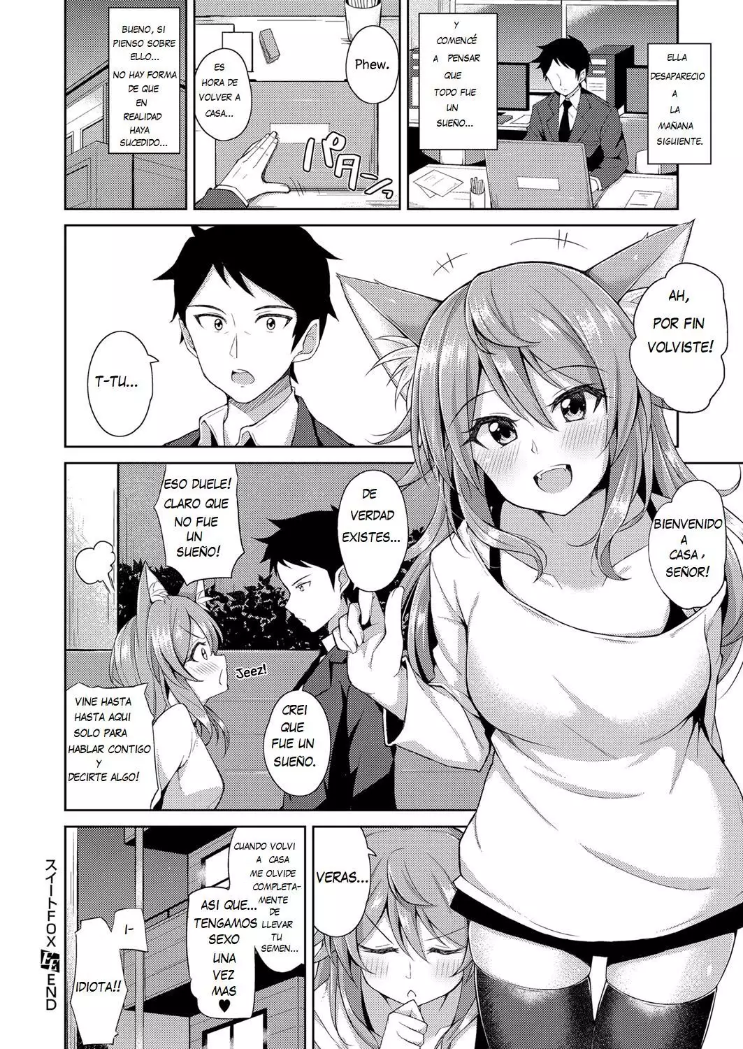 Sweet Fox | Dulce zorro