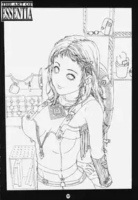 (C59) [ESSENTIA (Fujima Takuya)] ESSENTIA side 5.0 (Street Fighter)