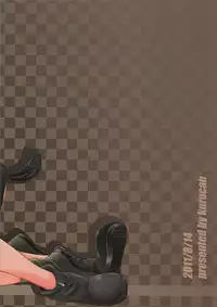 (C80) [Kurocan (Itsuki Kuro)] Hartmann2.5 Ame no Hi no XXX (Strike Witches)