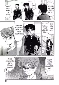 [Caramel Dow] Graduation party [English] [Munyu]