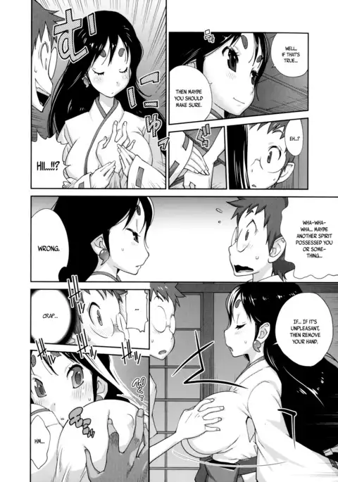 Hyakka Nyuuran ~UZUME~ | Hundred Blossoms Raging Boobs ~UZUME~ Ch.0-7