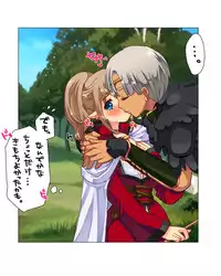 [Triple "N" (Nanakichi)] Delusion pee manga (Dragon's Dogma)