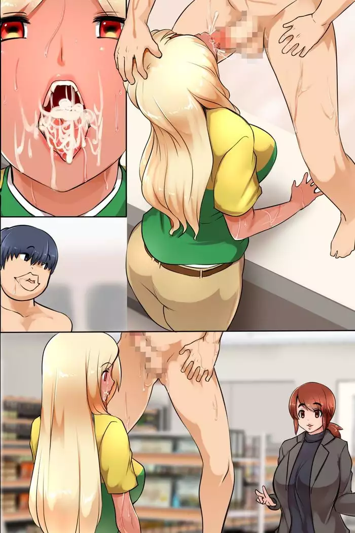 Existence Disappeared! My Impregnation Harem