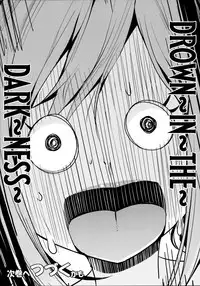 (C89) [make pig press (Takasaka Donten)] Kanzaki Ranko wa Koyoi mo Hitori de... (THE IDOLM@STER CINDERELLA GIRLS) [English]