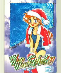 (C49) [Ootsuku Shouji (Shinjinkun)] Blue Water Splash 4