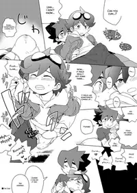 (SUPERKansai20) [Takemaruya (Takenoko)] Kongara Construction (Tenkai Knights) [English] {Hataraki Bachi Translations}