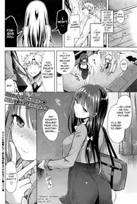 [Suzuki Akoni] Majimena Aitsu ni Aniken no Ore ga Oshiete Yareru Koto (COMIC BAVEL 2016-05) [English] [Noraneko]