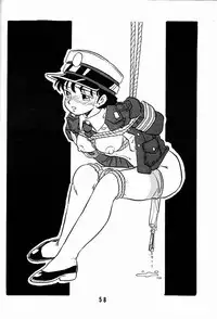 [Union Of The Snake (Shinda Mane)] NAOKO