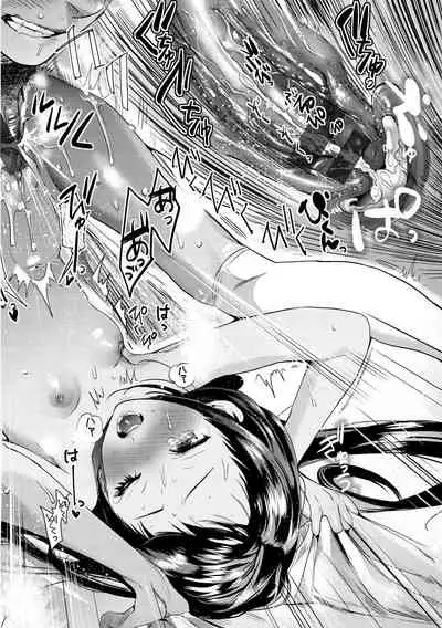 [Takahashiya Takabee] Onegai☆Lap-chan [Digital]