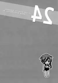 (C86) [Arisan-Antenna (Koari)] 24 (THE IDOLM@STER MILLION LIVE!) [English] [SMDC]