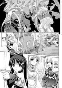 [Sukesaburou] Bishoujo Mahou Senshi Pure Mates Ch. 1 [English] [VVayfarer] [Digital]