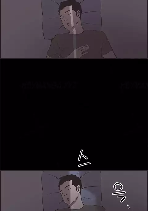 Cohabitation Ch.1-34