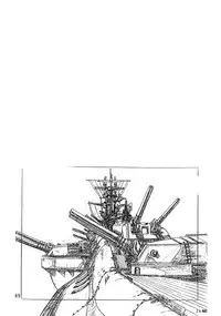 (C61) [Studio Katsudon (Manabe Jouji)] Ura Ginga Sengoku Gun'yuuden Gekan