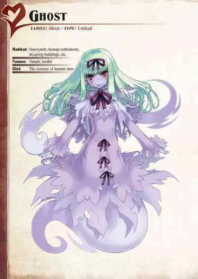 [Kurobinega (Kenkou Cross)] Mamono Musume Zukan I -Monster Girl Encyclopedia- Vol. 1 [English]