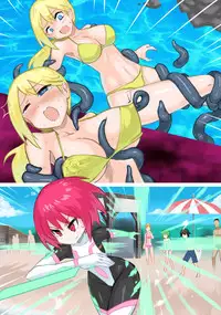 [Banana no Kawa] Senko Senshi Prominence 4 -Kiki! Kaichuu no Teki-