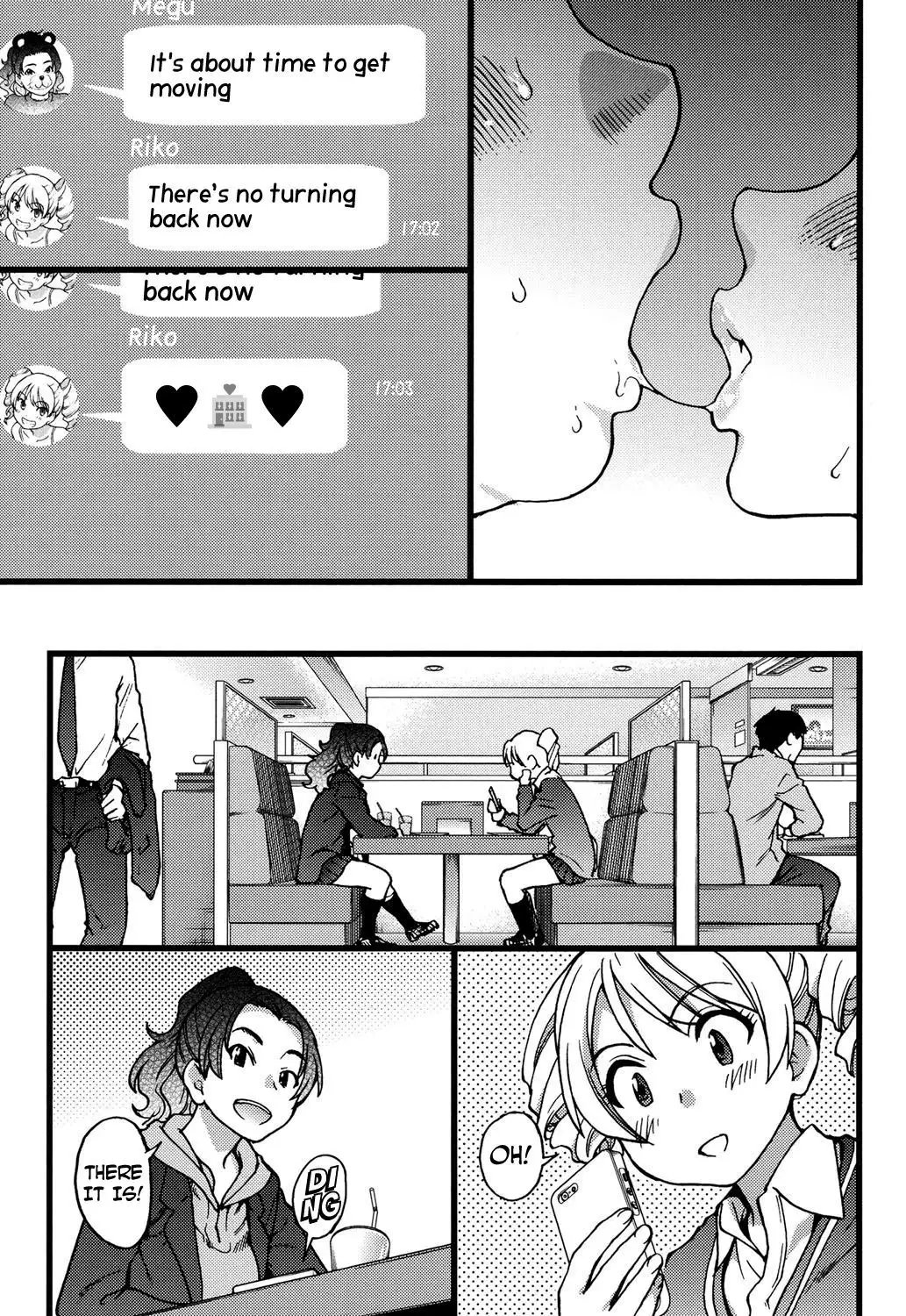 Enkou Ojisan + Extra