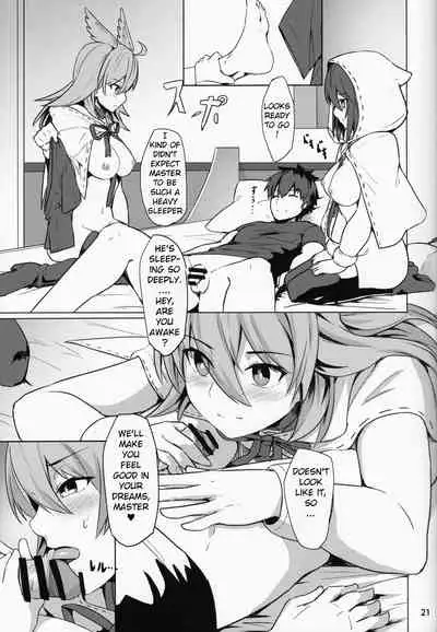 Ore Yuushi ni Narimasu