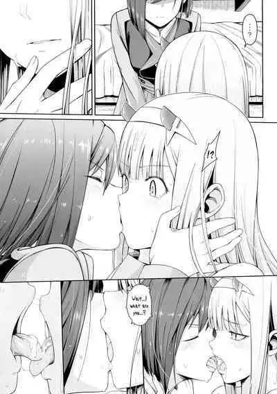 DARLING Ningen Shikkaku