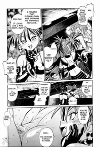 (C65) [Studio Katsudon (Manabe Jouji)] Disgaea Makai Oujo (Makai Senki Disgaea) [English] [SaHa]