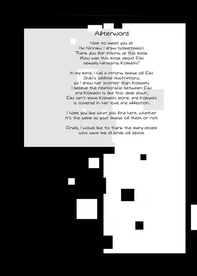 Ninniku Batake Shuukakusai Kinoe | Ninniku Batake Harvest Festival 1