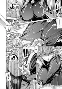 [Tendo Masae] Ochita Mesubuta-tachi